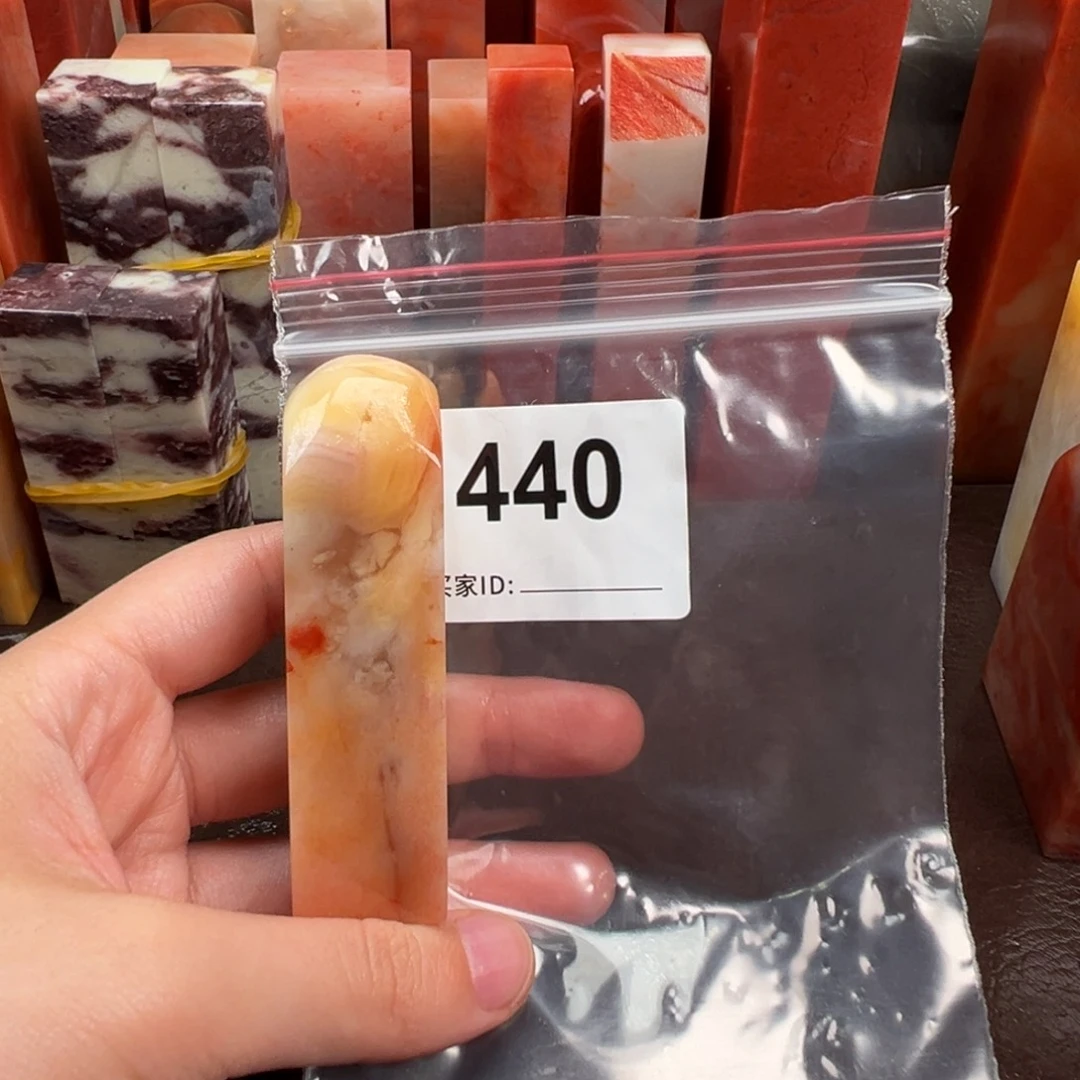 壹***姐老挝石印石老挝石