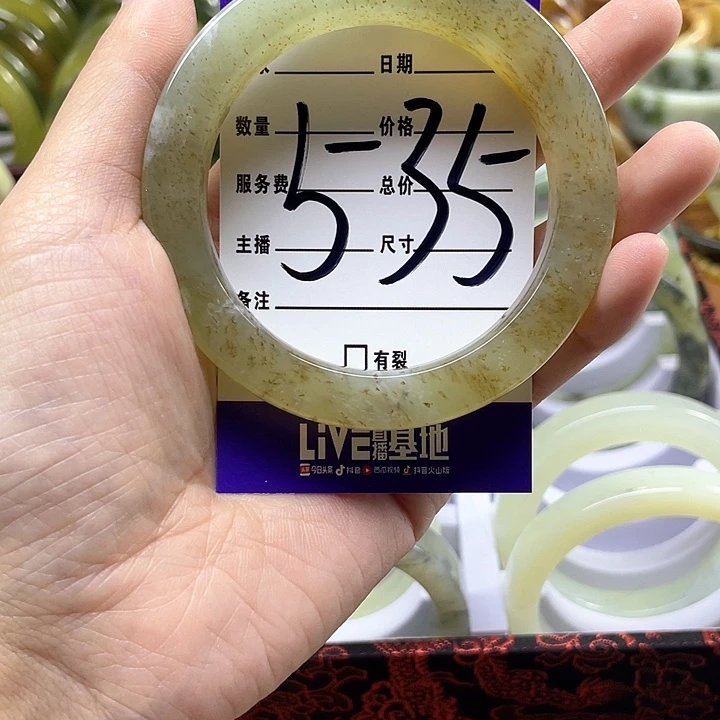 蛇纹石玉手镯合金熙*