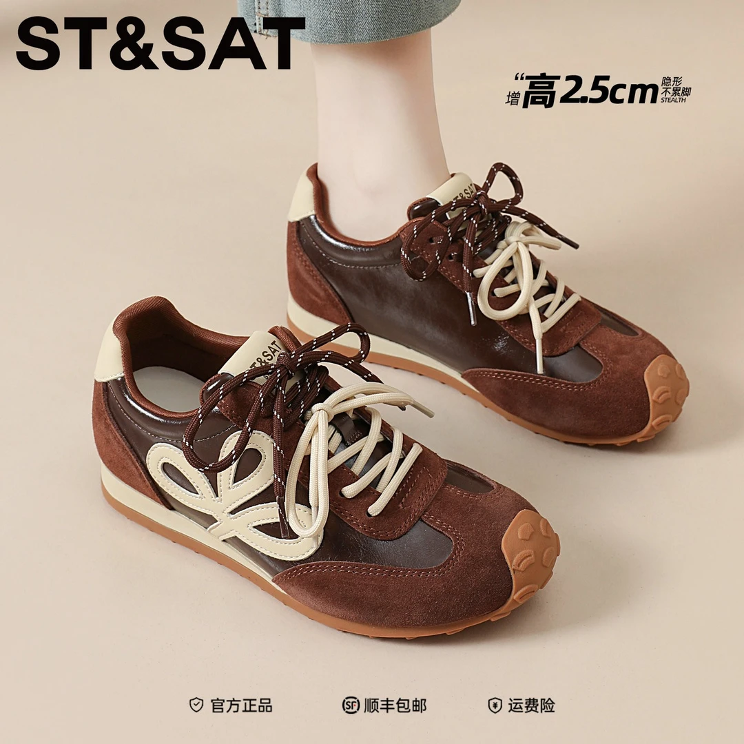 星期六复古德训鞋2025新款冬季爆款美拉德歪头阿甘休闲真皮老爹鞋