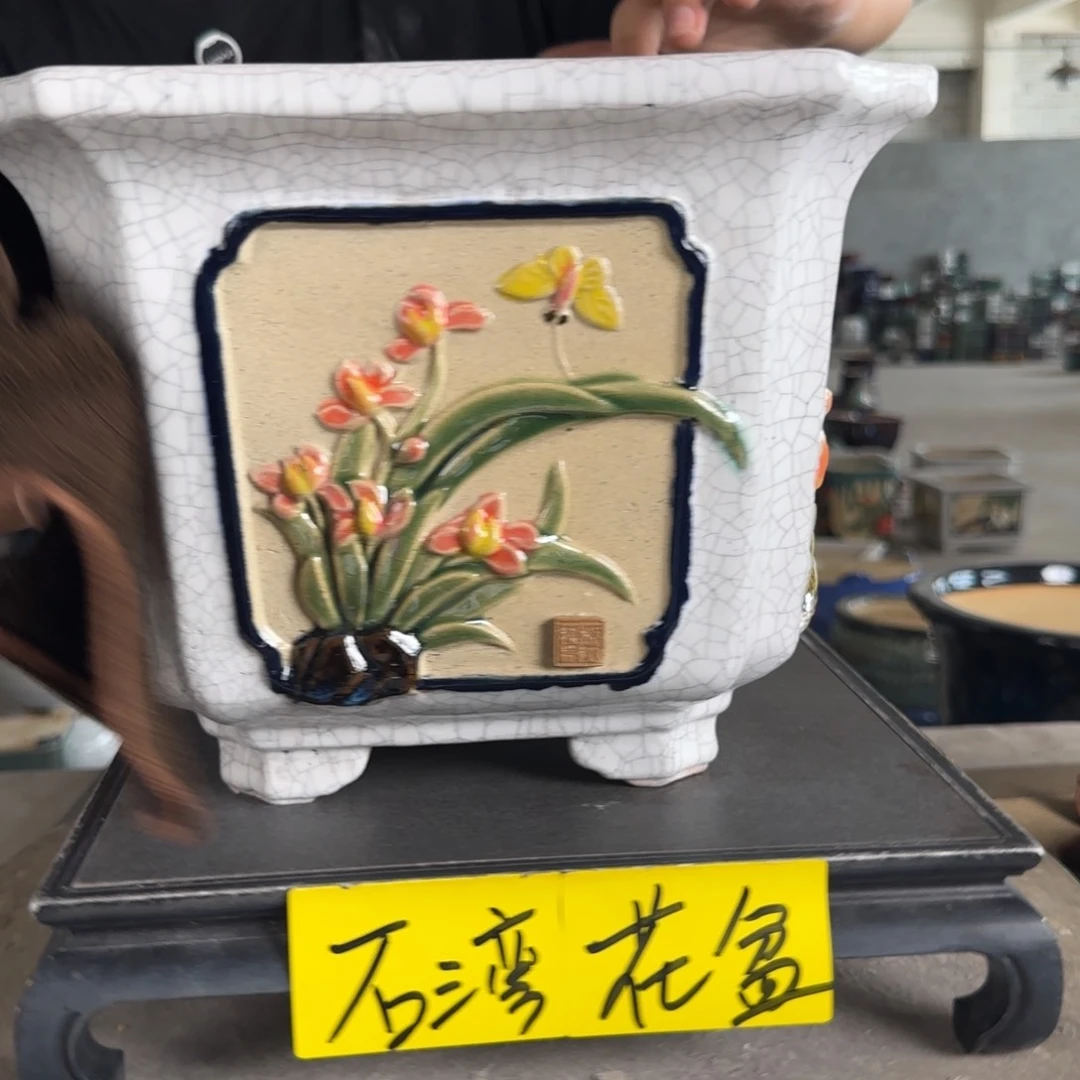 。一风堂石湾花盆 内25*19