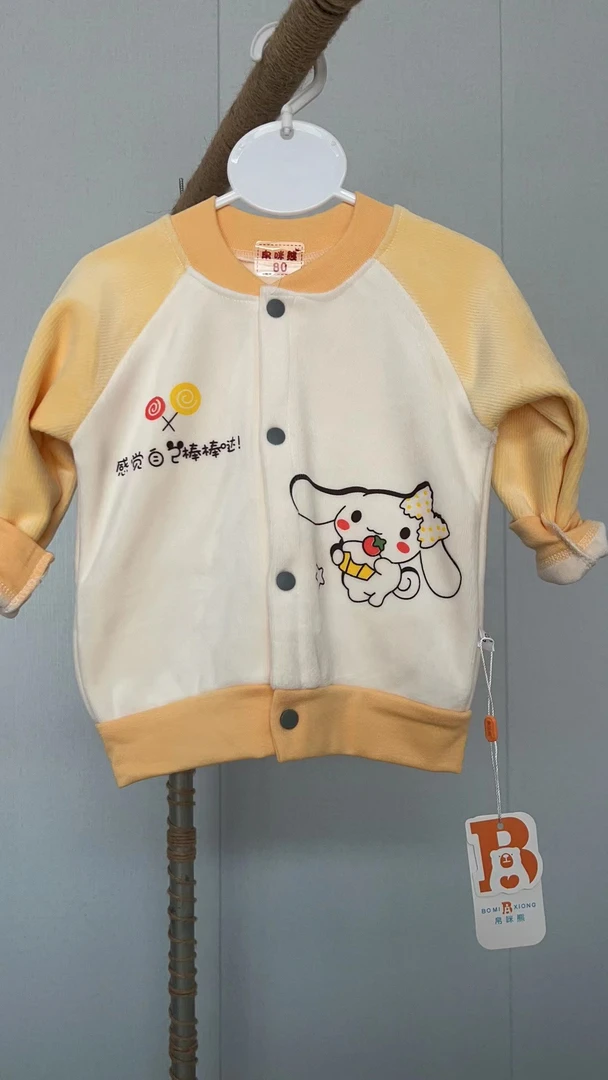 宝宝秋冬款双面绒棒球服外套儿童