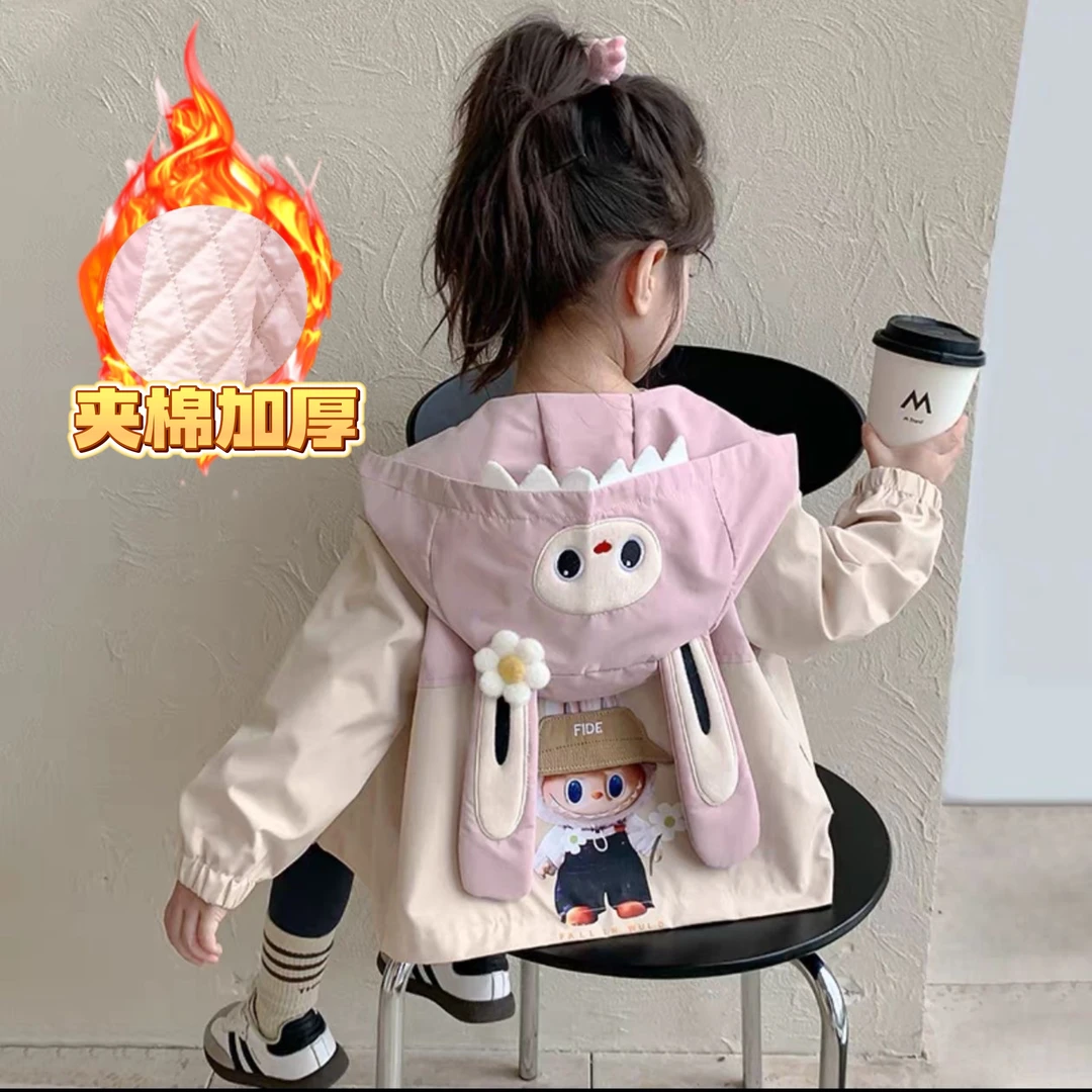 女童外套2025春秋新款洋气女宝宝秋装拉布布儿童夹棉加厚秋季上衣