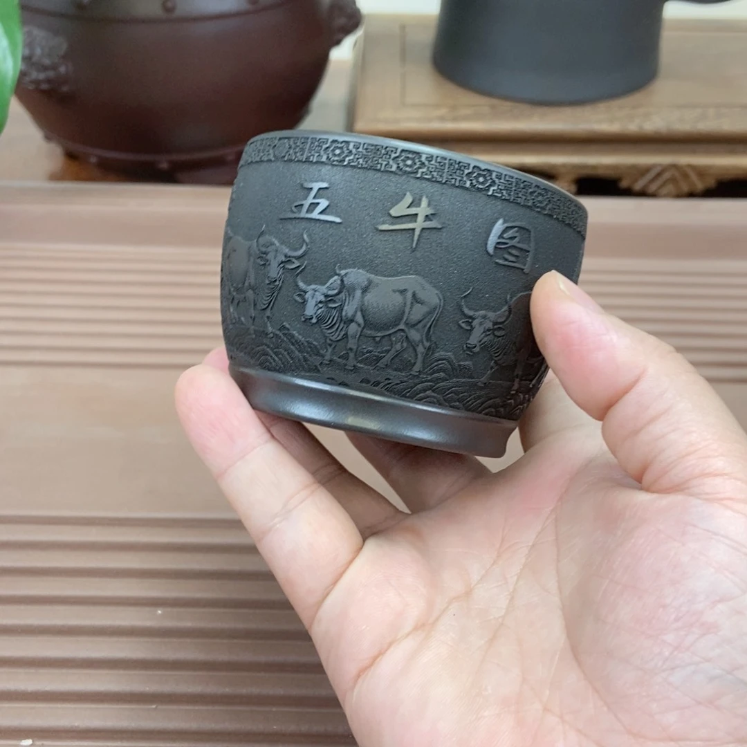 茶杯紫砂紫砂紫砂紫砂紫砂