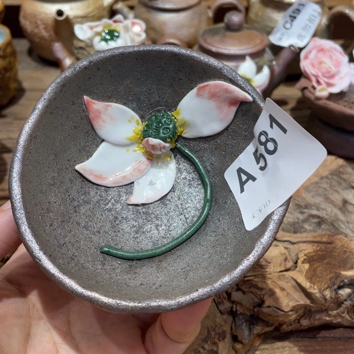 618大促手工柴烧茶具茶杯