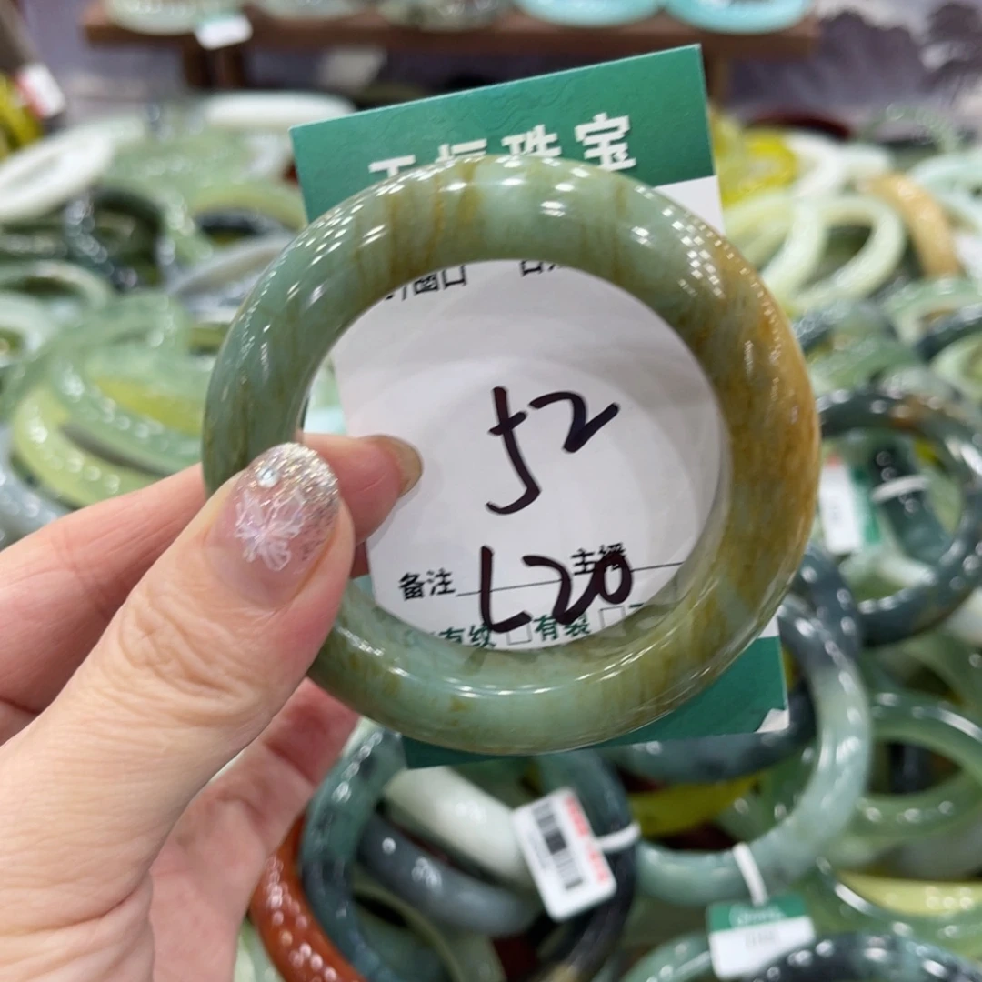 岫玉未镶嵌手镯手镯