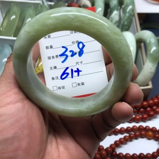 蛇纹石玉未镶嵌手镯