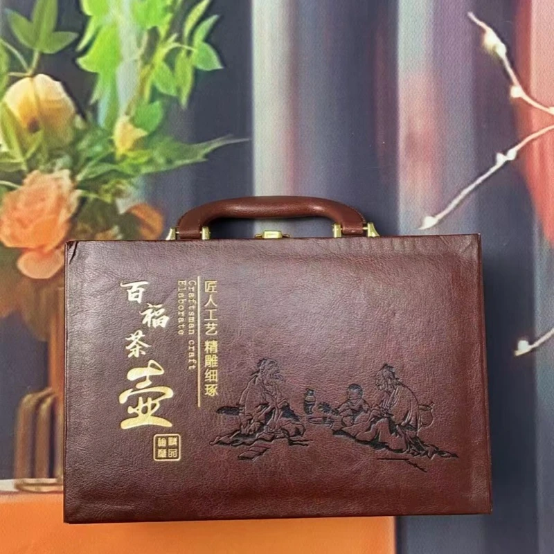 【五件套】百福茶壶家用办公礼盒高端简约高档礼盒