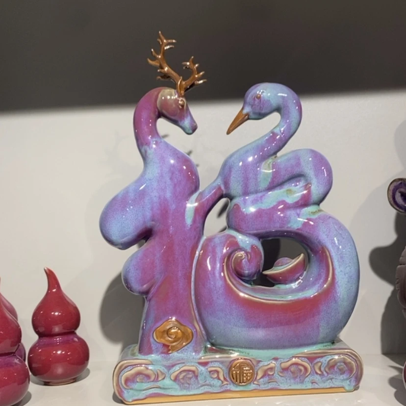 【闪购商品】瓷片有**人钧瓷艺术作品……