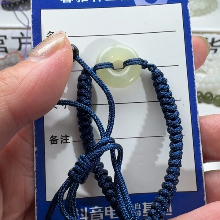 和田玉手串未镶嵌