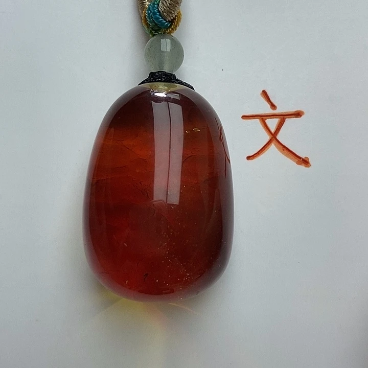 未镶嵌琥珀珠宝奇石85