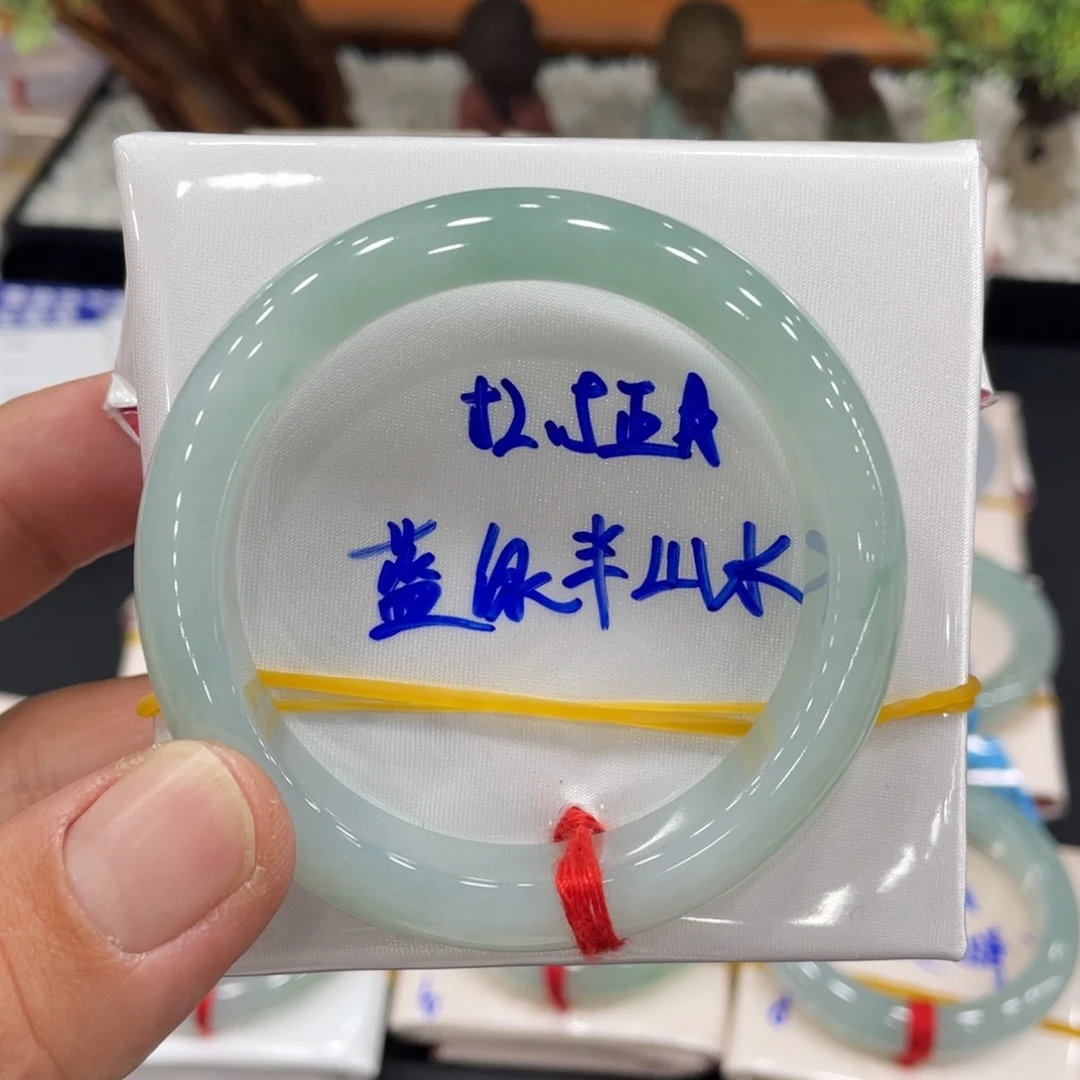 未镶嵌手镯翡翠翡翠
