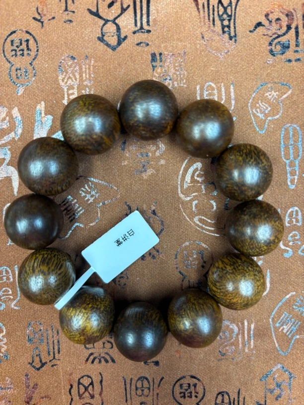 白讲堂文玩手串A434