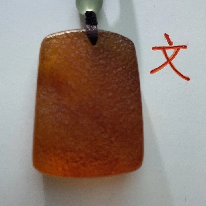 琥珀未镶嵌珠宝奇石29