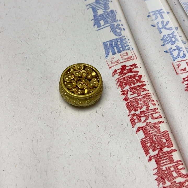四尺对开50张、青檀飞雁