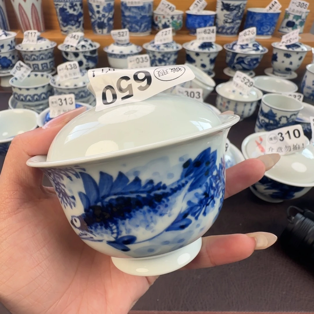 杯微瑕景德镇陶瓷