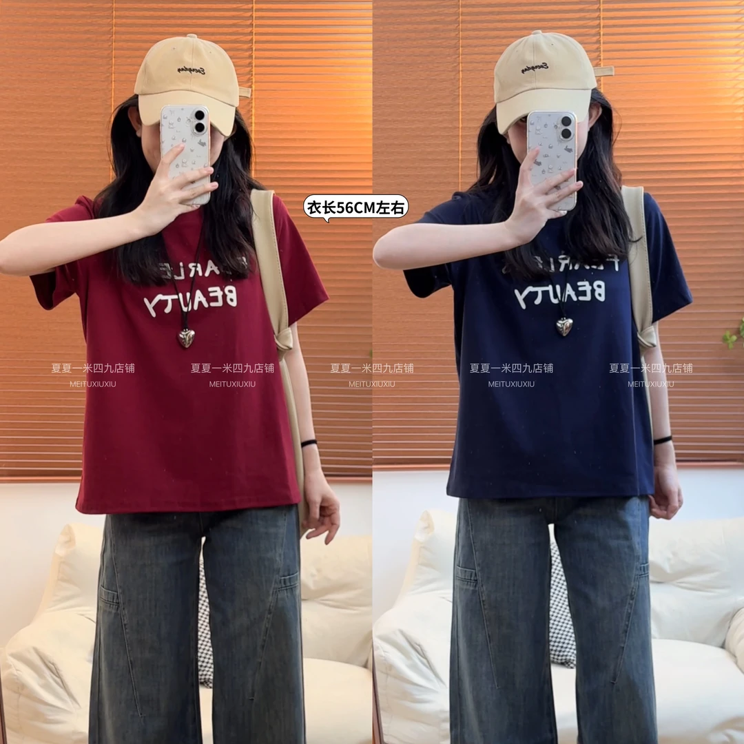 新款小个子韩版字母印花短袖T恤女夏季新款宽松显瘦休闲216