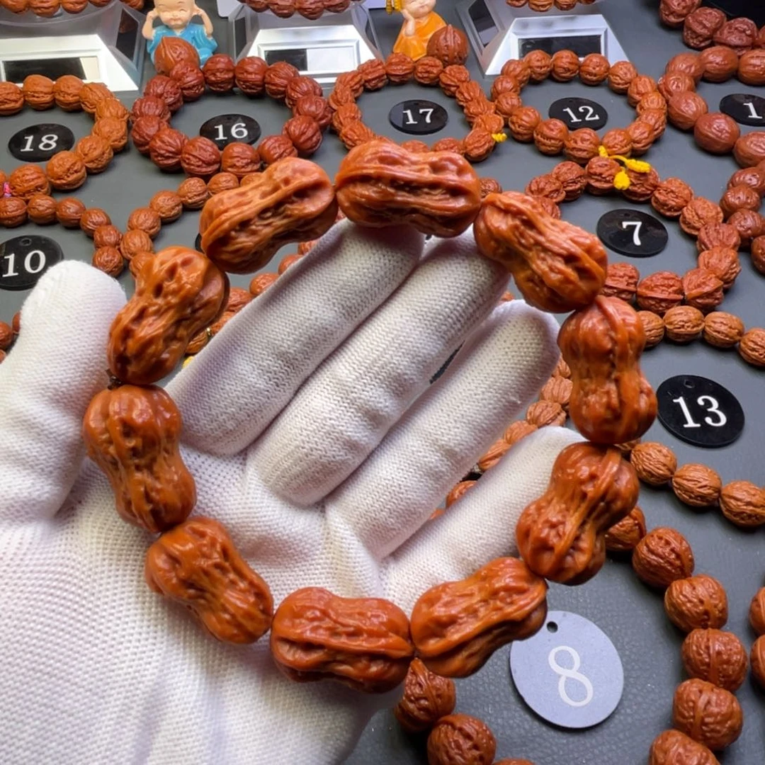 文玩核桃手串野生核桃异形花生秋子手串