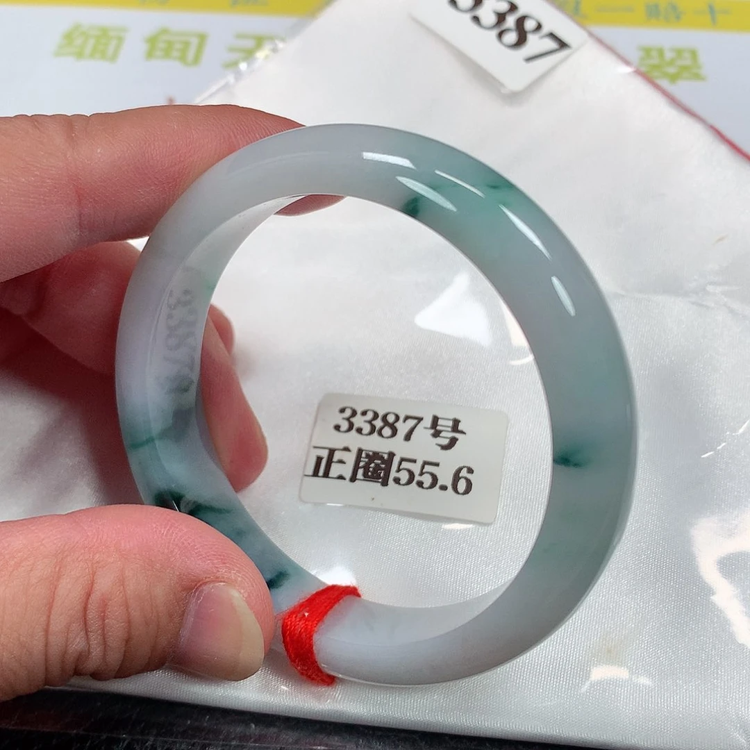 【闪购商品】未镶嵌手镯翡翠3387号