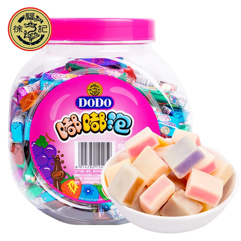 徐福记嘟嘟泡DODO水果泡泡糖桶装900g（约100条）独立包装儿童糖果