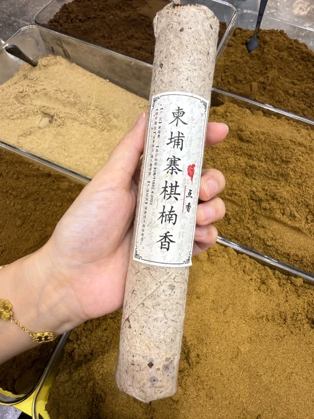 深圳香文化展-柬埔寨菩萨棋楠100克线香