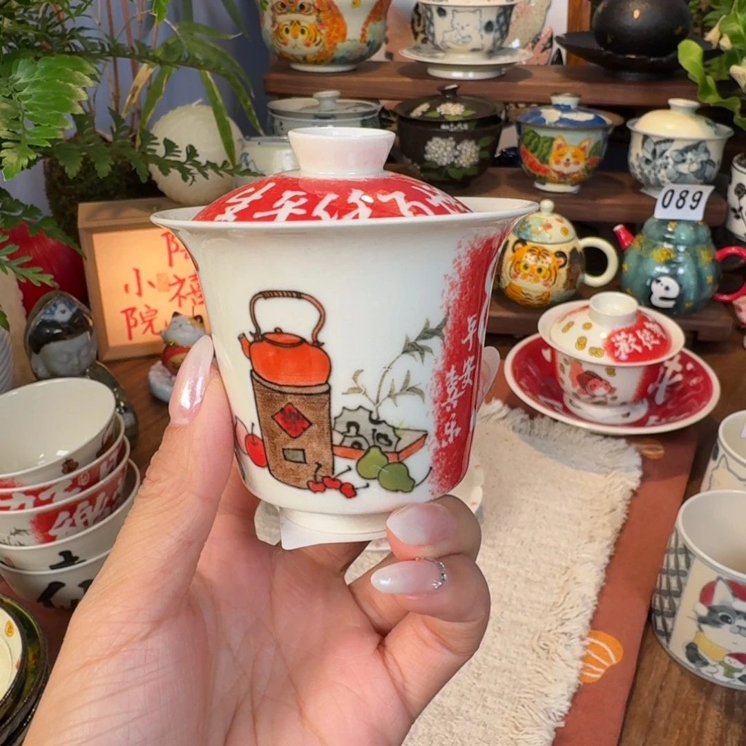 盖碗盖碗盖碗盖092