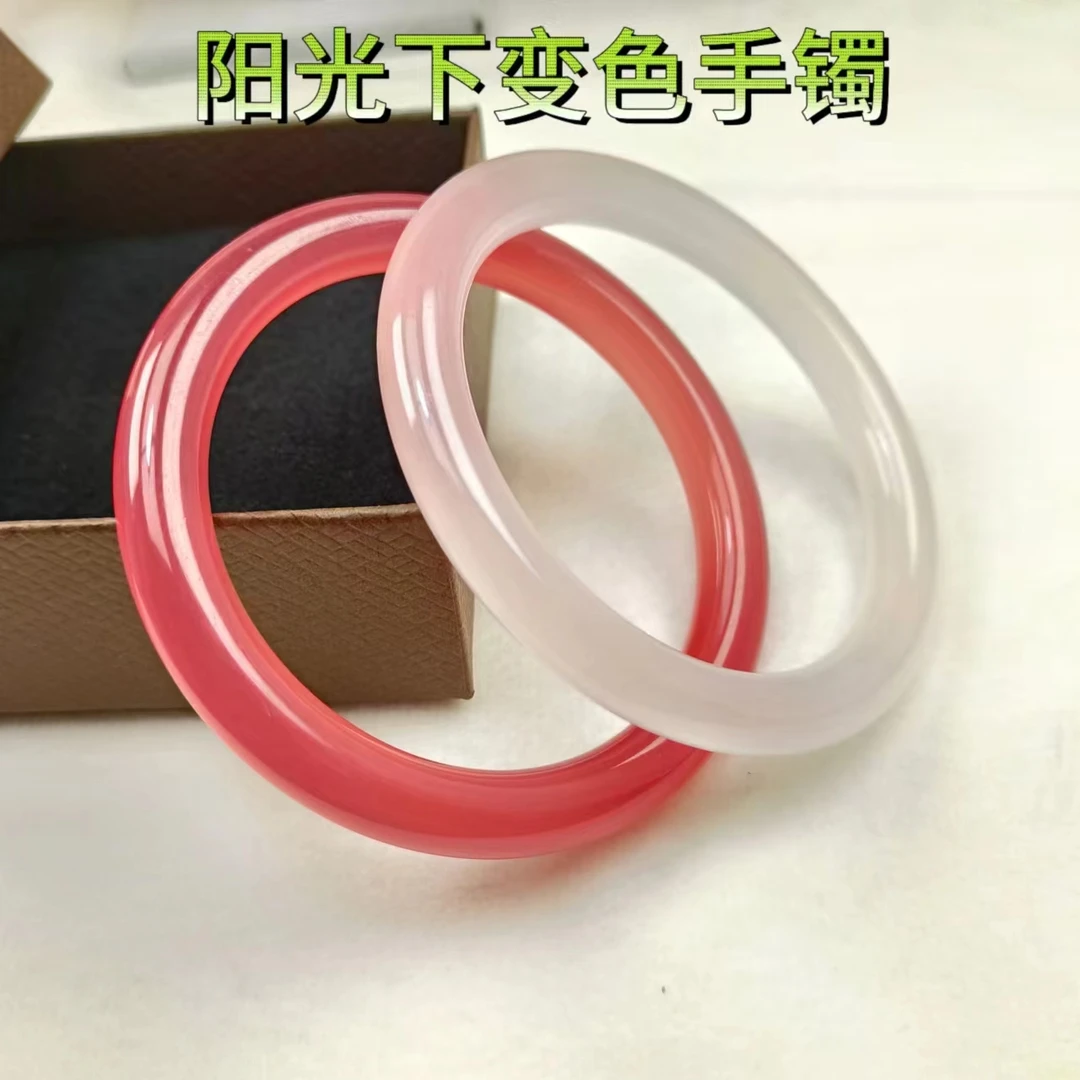 （正品保障）血沉宝阳光下变色手镯美人条时尚气质百搭