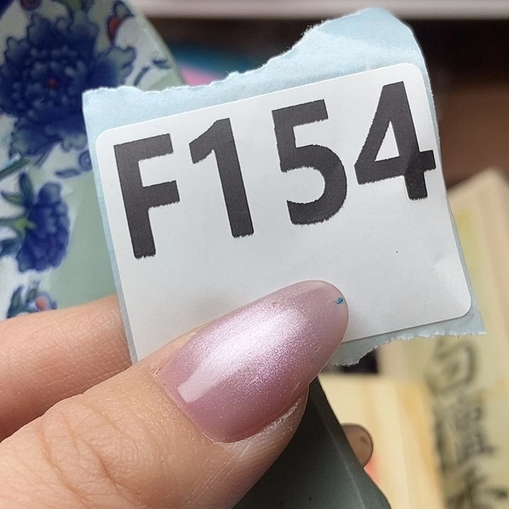 手工艺品琉璃踏**来154