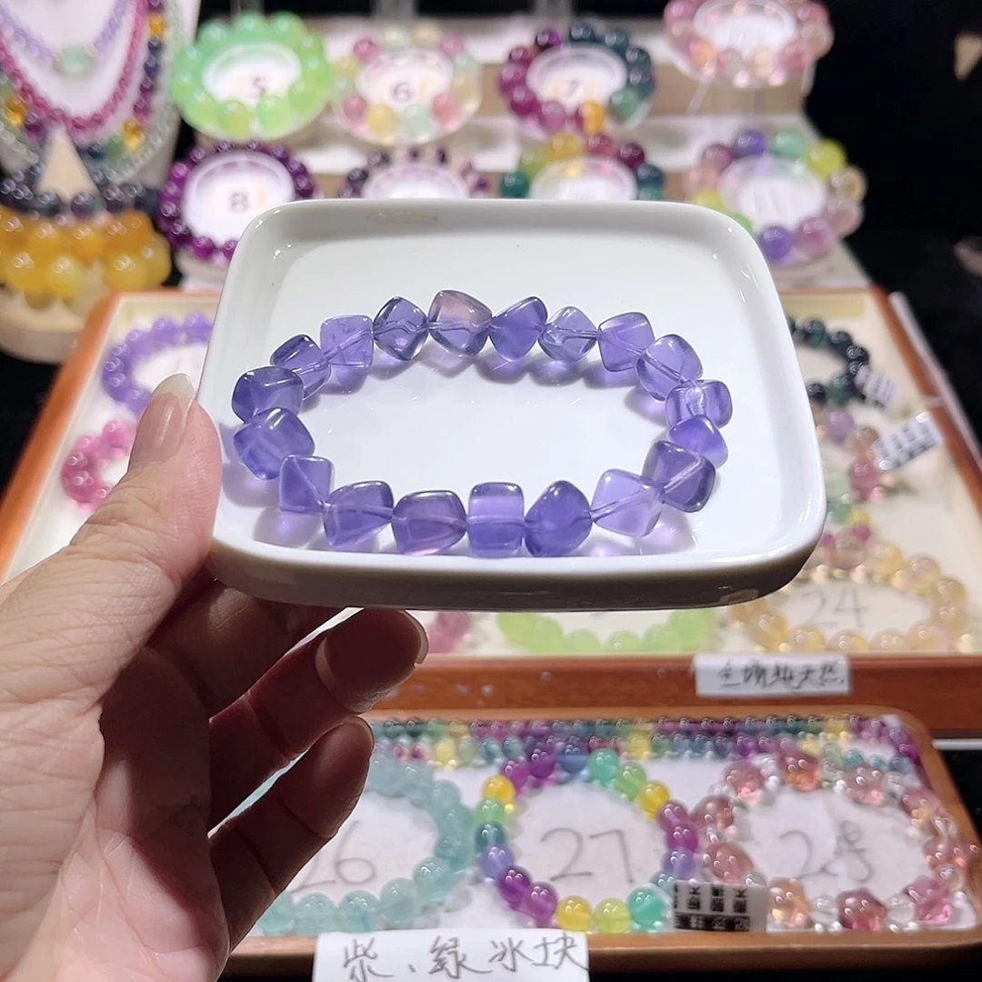 未镶嵌手链萤石开播福利 薰衣草紫方糖