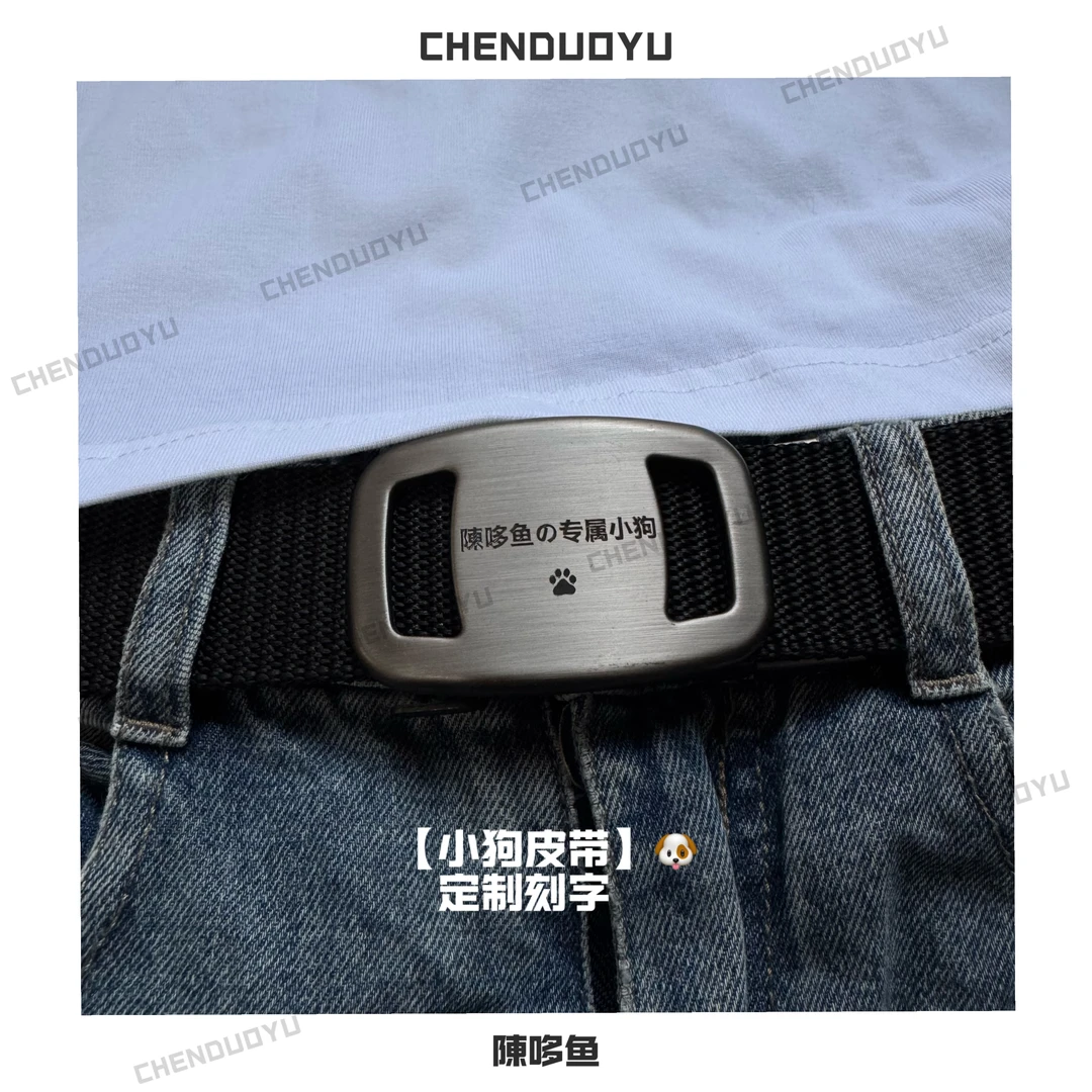 陳哆鱼小狗腰带正版【陳哆鱼】【私人定制】刻字腰带自动扣新款爆款