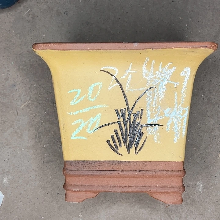 红陶紫砂艺术学院