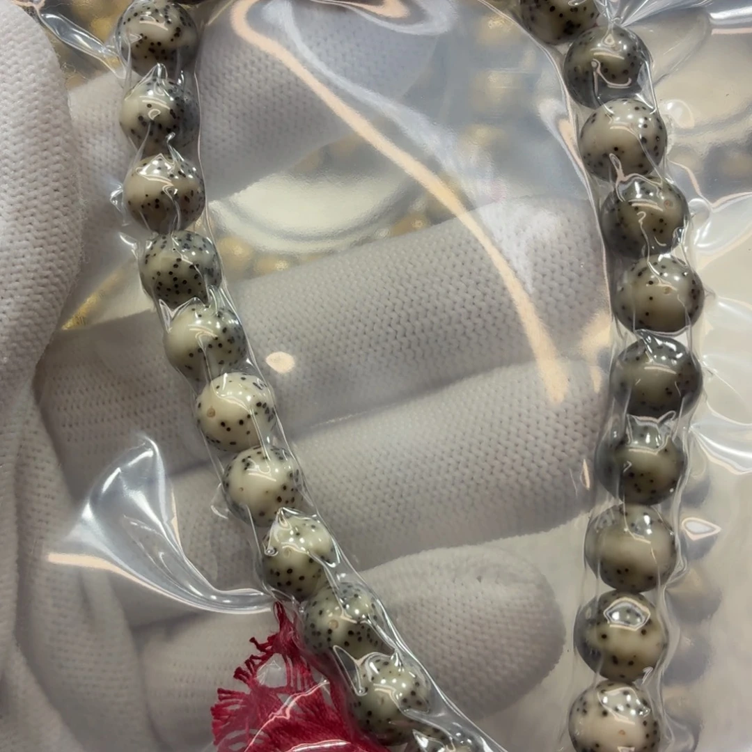 星月菩提手串石玉9圆