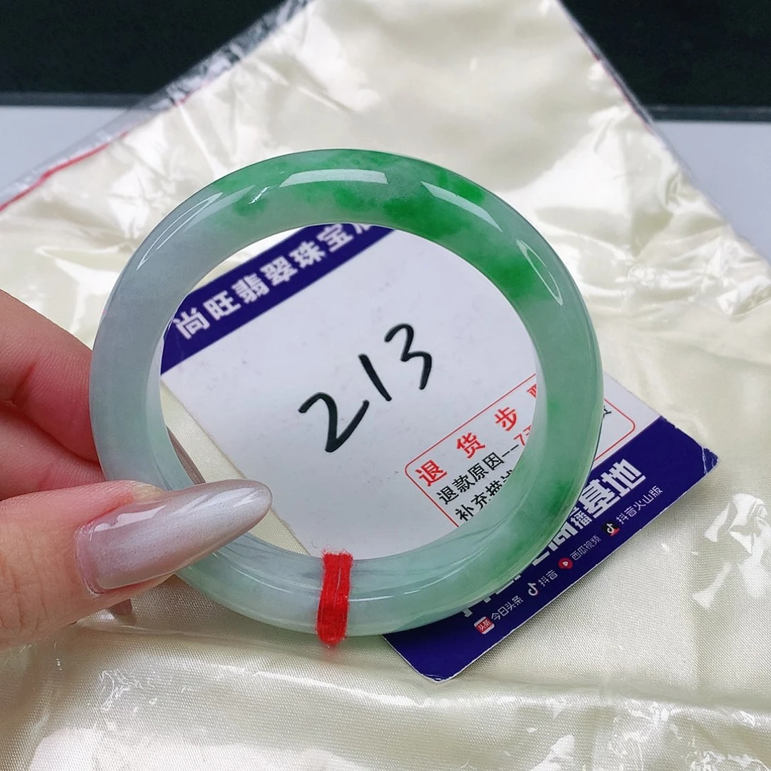 翡翠手镯未镶嵌翡翠12