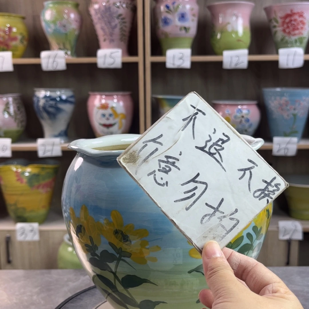 景德镇陶瓷花盆花盆