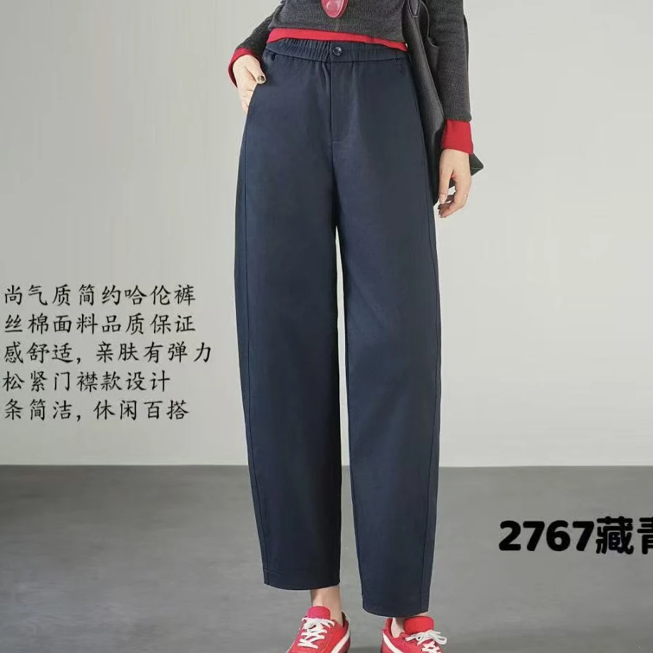 娜娜家2767款早秋时尚气球裤（长约9 2-93公分左）
