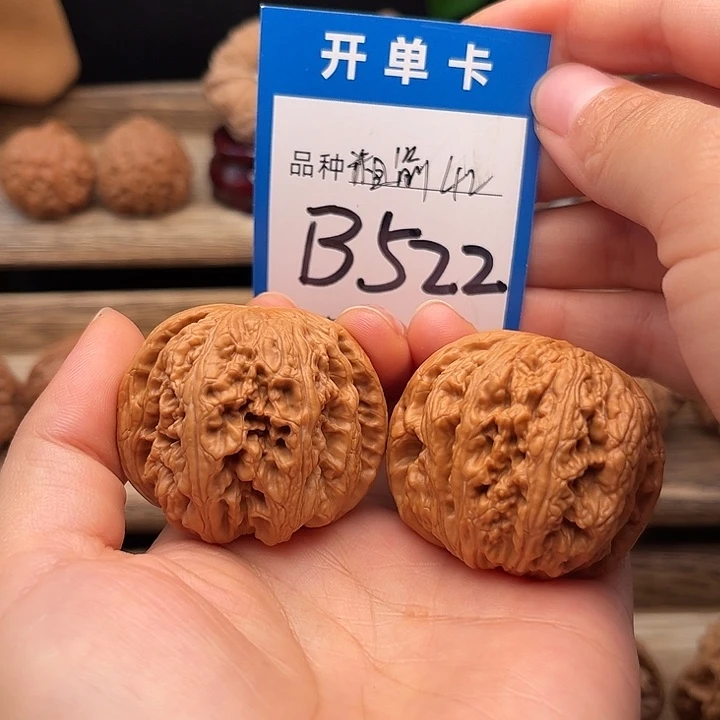 吊坠文玩核桃球筋42