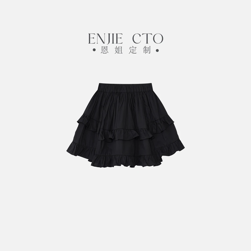 【恩姐定制】C儿童夏季女童设计师休闲荷叶边百搭半裙ENCK063