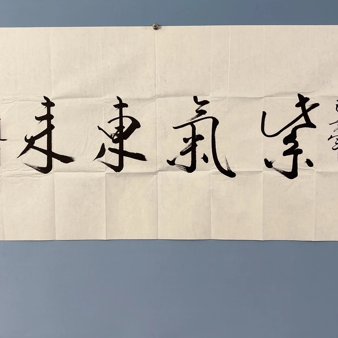 易*经典年画精品链接1