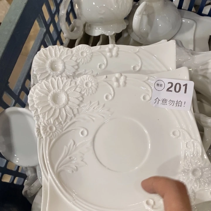 4个201，111111111111111，6英寸