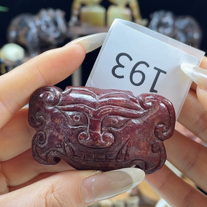 和田玉（糖玉）未镶嵌挂件