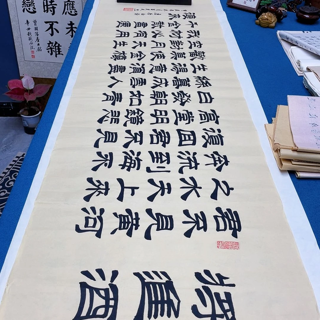 书法宣纸承诺纯手绘