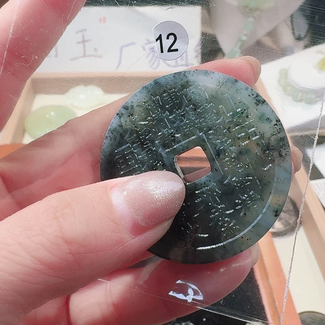 蛇纹石玉颈饰合金精美礼品