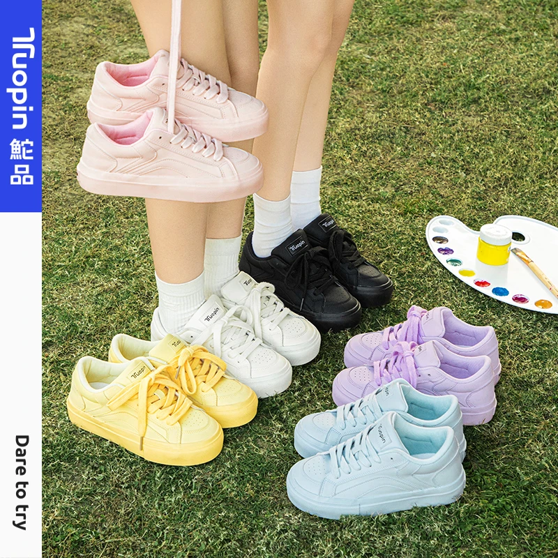 鮀品多色休闲板鞋多巴胺面包鞋2025年新款潮流百搭厚底鸳鸯鞋