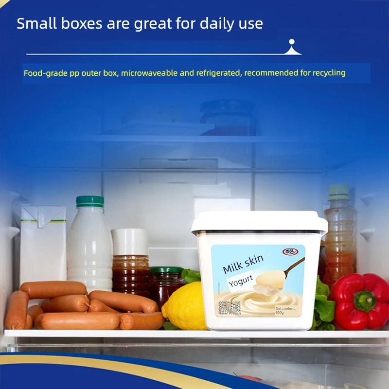 三元雪凝奶皮子凝酪酸奶原味 800g*2盒装风味发酵乳原味大桶装