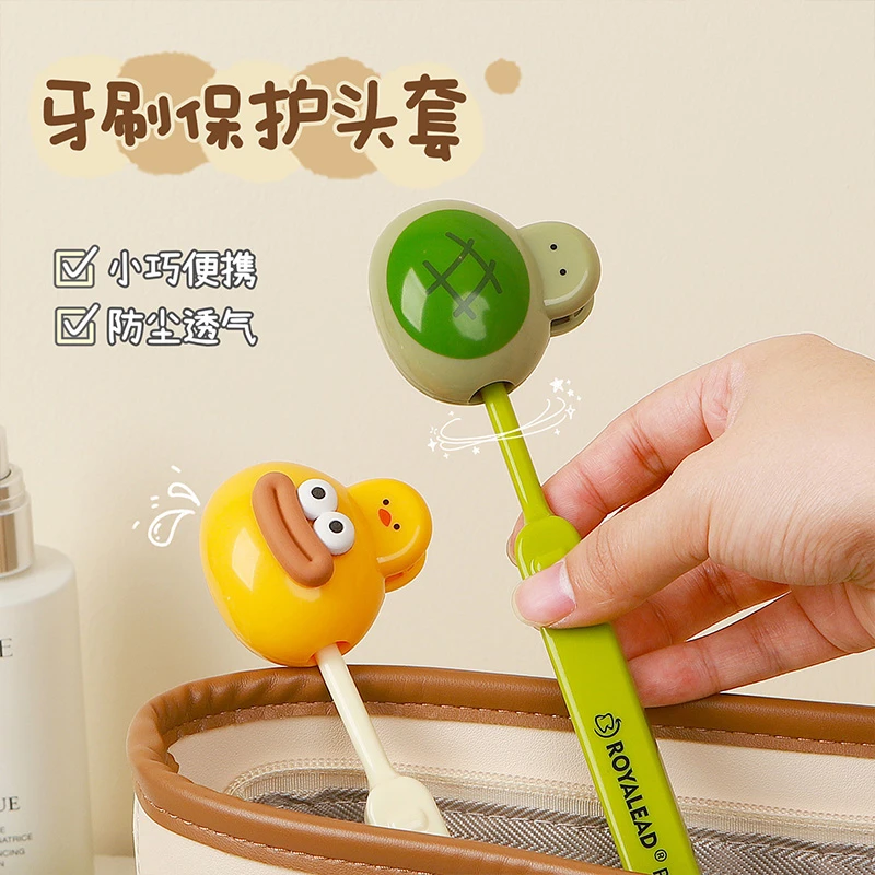 牙刷头保护盖旅行便携牙刷套壳电动牙刷帽牙刷盒防尘盖收纳罩头套