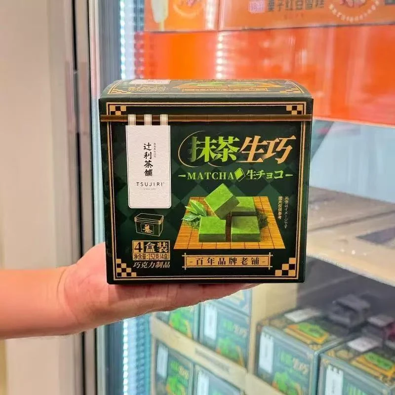 【冷冻】辻利茶铺 抹茶生巧 巧克力蛋糕