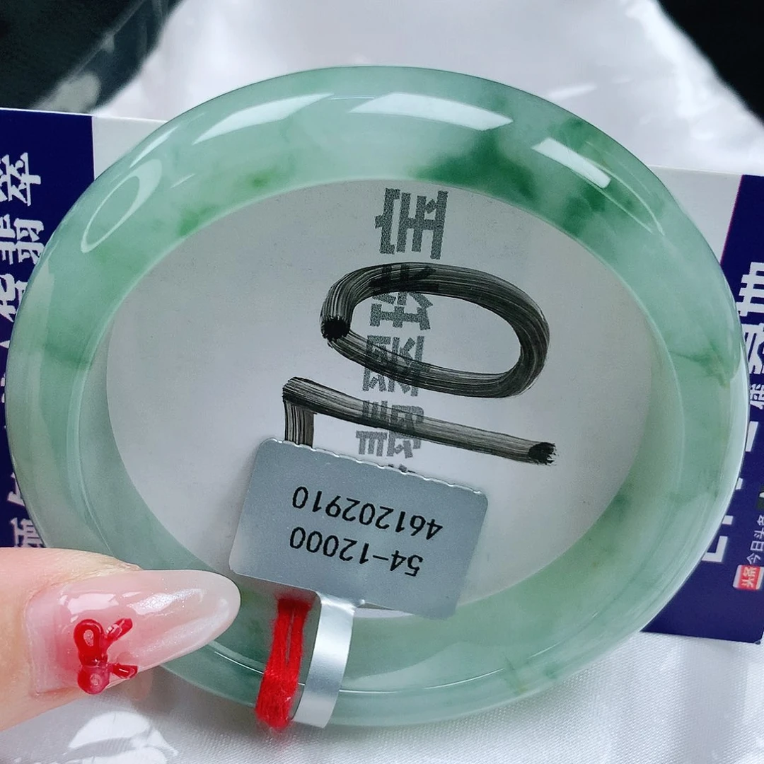 翡翠手镯未镶嵌天然缅甸a货翡翠