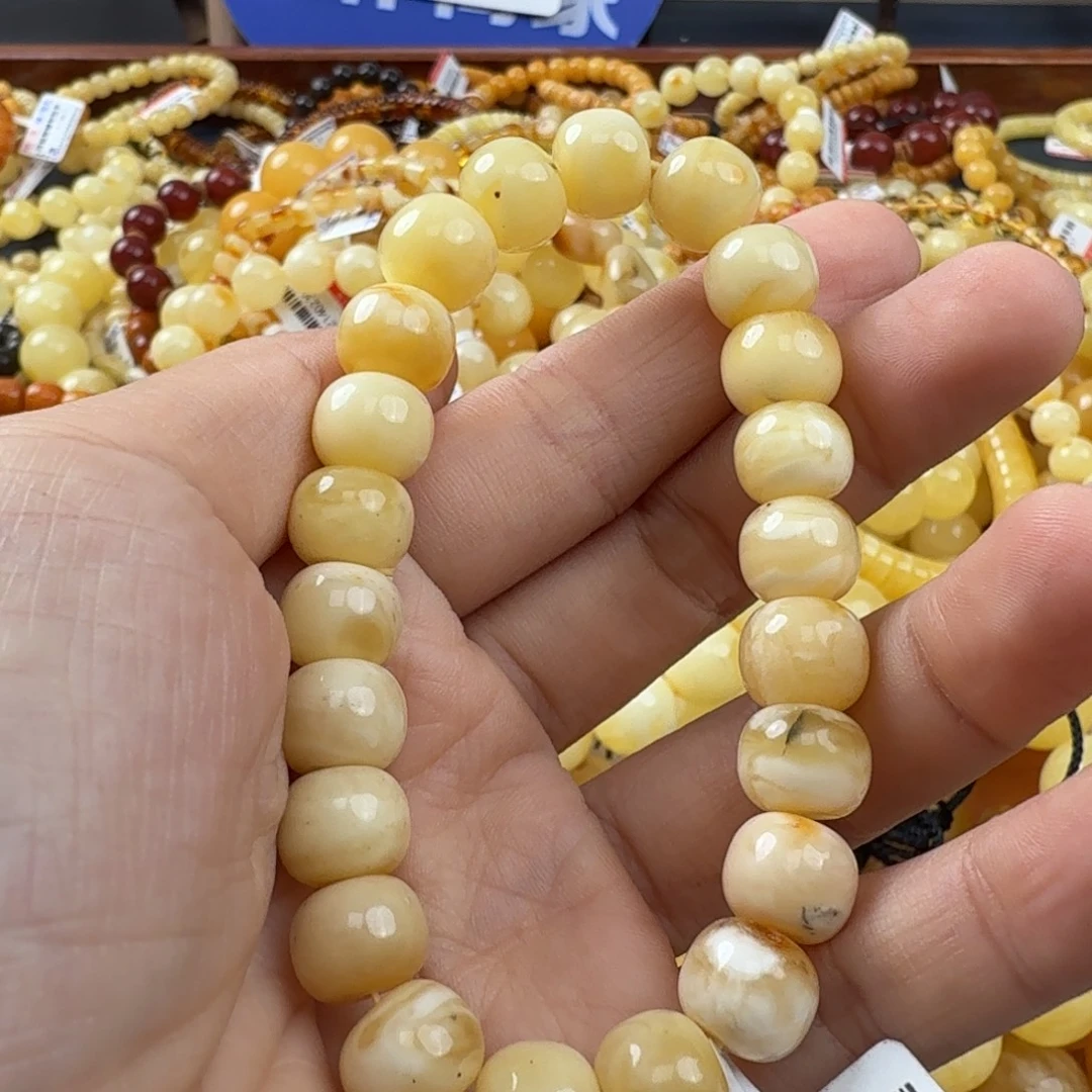 未镶嵌琥珀珠宝奇石