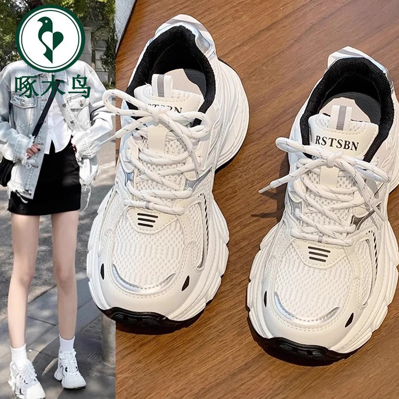 啄木鸟赵露思同款老爹鞋女2025新款夏季透气百搭厚底休闲运动鞋女