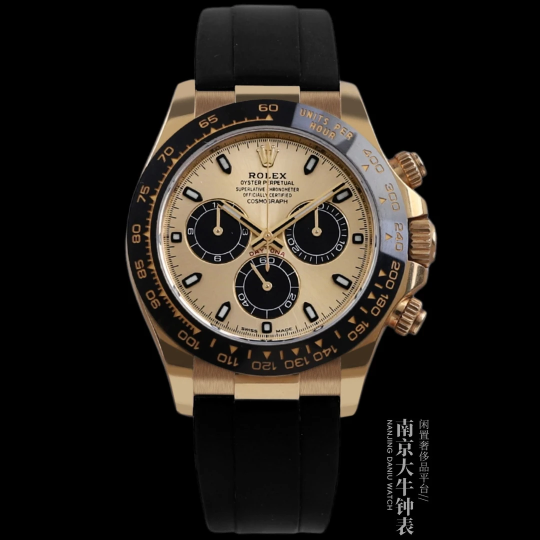 99新 Rolex/劳力士 S/余文乐116518迪通拿/21年8月全套/40mm