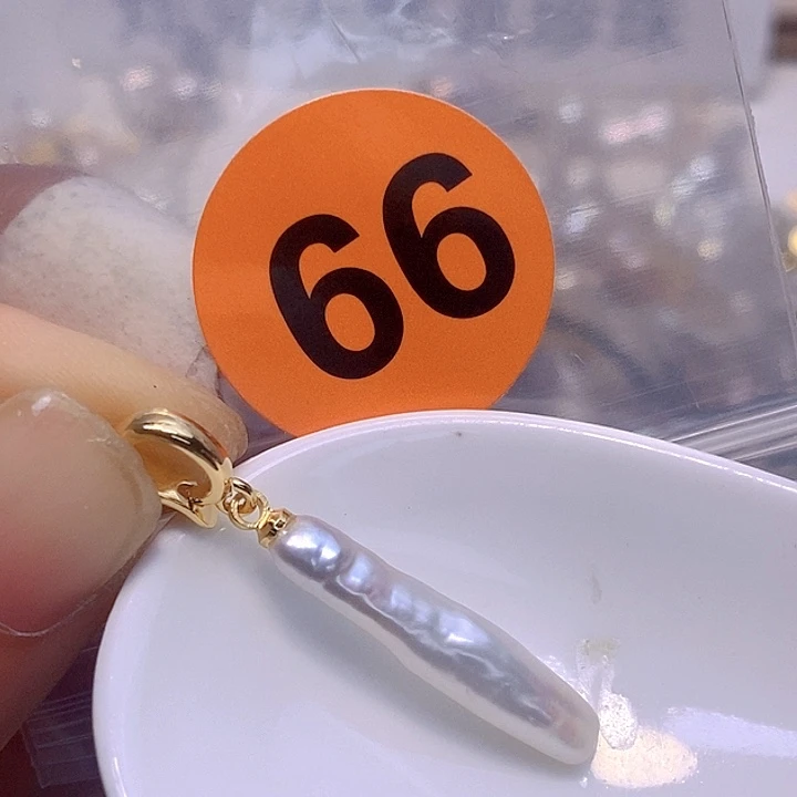 淡水珍珠未镶嵌颈饰